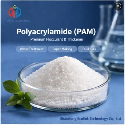 Polüakrüülamiid